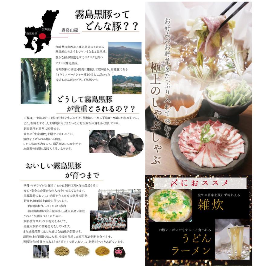 最安値に挑戦 肉 福袋 22 和牛 人気のお鍋3点セット すき焼き しゃぶしゃぶ もつ鍋 新商品発売につきバラ軟骨おまけ付き Cisama Sc Gov Br