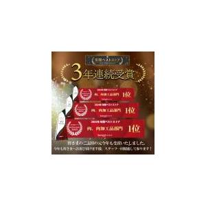 お中元 2026 ギフト ホルモン 焼肉 バーベキュー BBQ 肉 牛肉 国産 味付けトロホルモン ギフト対応可 もつ 小腸 メガ盛り 1kg（200g×5パック） 爆買 | 季月・キサラギ | 11