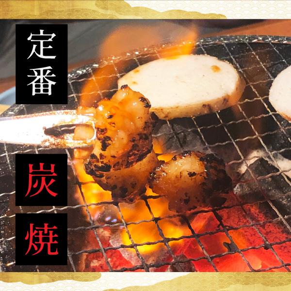 ホルモン バーベキュー BBQ 焼肉 肉 牛肉 国産 味付けトロホルモン ギフト対応可 もつ 小腸 メガ盛り 1kg（200g×5パック）送料無料 ビール｜kien-store｜05