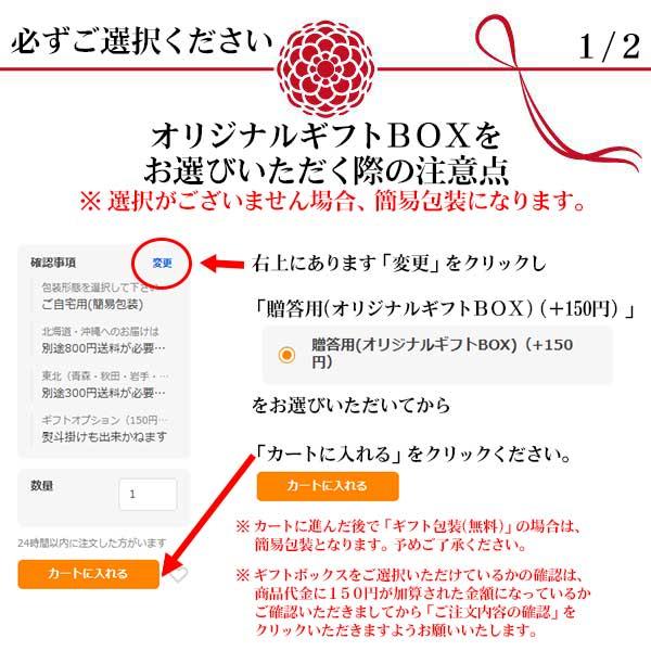 ホルモン 焼肉 バーベキュー BBQ 肉 牛肉 国産 味付けトロホルモン ギフト対応可 もつ 小腸 メガ盛り 1kg（200g×5パック） 爆買 | 季月・キサラギ | 07