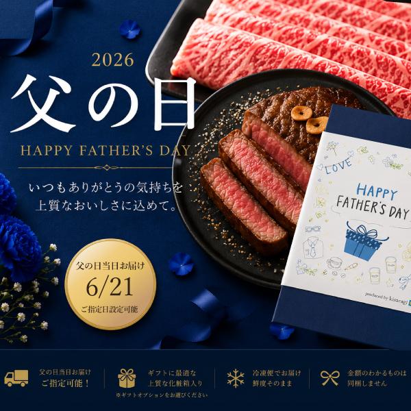 ホルモン 焼肉 バーベキュー BBQ 肉 牛肉 国産 味付けトロホルモン ギフト対応可 もつ 小腸 メガ盛り 1kg（200g×5パック） 爆買 | 季月・キサラギ | 08
