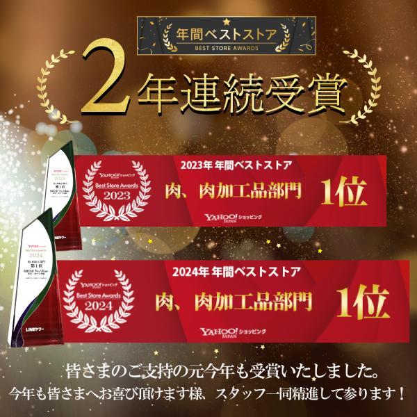 【ヤフショセット販売】和牛 牛肉 肉 和牛 A5等級 黒毛和牛 霜降りうでみすじスライス 800g お取り寄せ グルメの画像