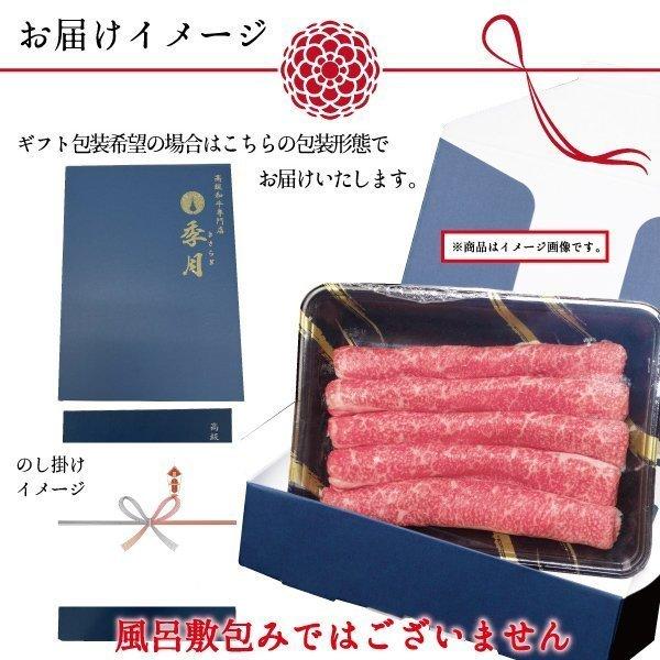 肉 牛肉 和牛 ギフト A5等級 黒毛和牛こくうま切り落とし メガ盛1.2kｇ お取り寄せ グルメ　｜kien-store｜12