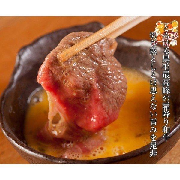 肉 牛肉 和牛 ギフト A5等級 黒毛和牛切り落とし すき焼き 焼きしゃぶ 送料無料 メガ盛1.2kｇ 400ｇ×3パック お取り寄せ｜kien-store｜14