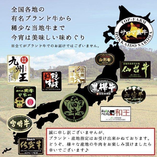 肉 牛肉 和牛 ギフト A5等級 黒毛和牛切り落とし すき焼き 焼きしゃぶ 送料無料 メガ盛1.2kｇ 400ｇ×3パック お取り寄せ｜kien-store｜04