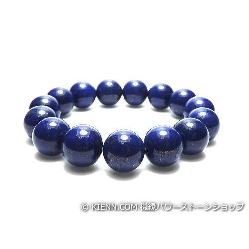 楽天カード分割 パワーストーンブレスレット メンズ ラピスラズリaaaaa最高品質 9月誕生日石 12ミリ 開運 ワンカラーブレス サイズ選べる 日本製 送料 151 機縁パワーストーンショップ 通販 Yahoo ショッピング 格安人気 World Of Heating De