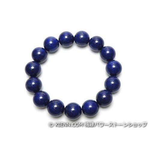 楽天カード分割 パワーストーンブレスレット メンズ ラピスラズリaaaaa最高品質 9月誕生日石 12ミリ 開運 ワンカラーブレス サイズ選べる 日本製 送料 151 機縁パワーストーンショップ 通販 Yahoo ショッピング 格安人気 World Of Heating De