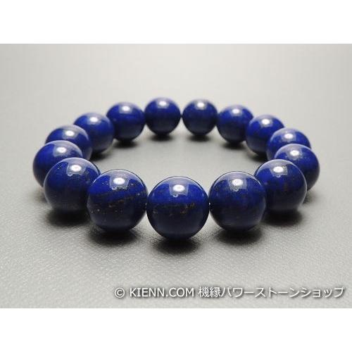 楽天カード分割 パワーストーンブレスレット メンズ ラピスラズリaaaaa最高品質 9月誕生日石 12ミリ 開運 ワンカラーブレス サイズ選べる 日本製 送料 151 機縁パワーストーンショップ 通販 Yahoo ショッピング 格安人気 World Of Heating De