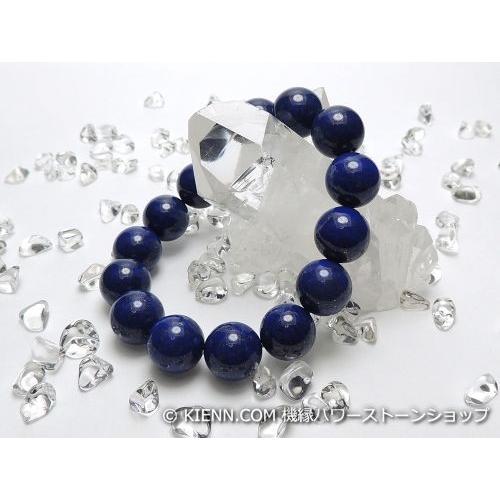 楽天カード分割 パワーストーンブレスレット メンズ ラピスラズリaaaaa最高品質 9月誕生日石 12ミリ 開運 ワンカラーブレス サイズ選べる 日本製 送料 151 機縁パワーストーンショップ 通販 Yahoo ショッピング 格安人気 World Of Heating De
