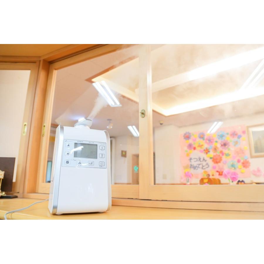 次亜塩素酸水 対応 超音波加湿器 26畳 キエルキン 500円OFF クーポン 送料無料 空間 除菌 消臭 ペット | ブランド登録なし | 02