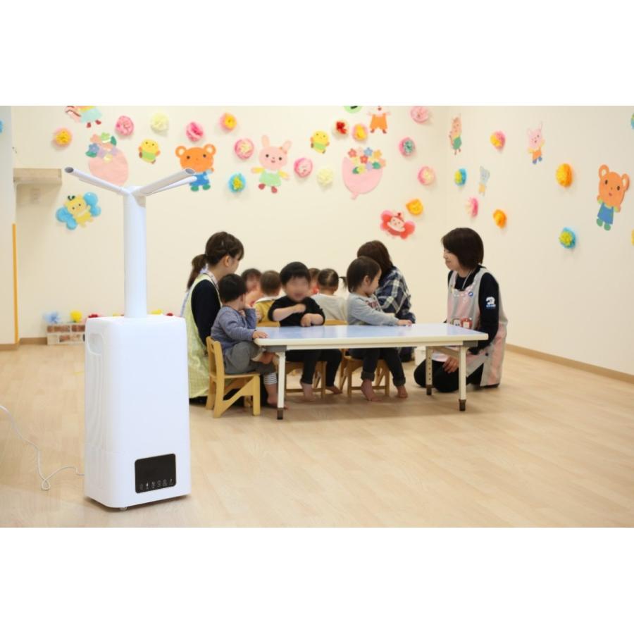 次亜塩素酸水 対応 超音波加湿器 100畳 キエルキン 500円OFF クーポン