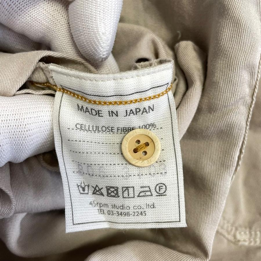 美品 45R フォーティファイブアール 長袖 テンセルの908レイレイシャツ