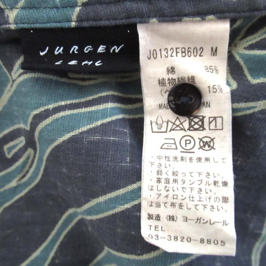 美品 23SS JURGEN LEHL ヨーガンレール シャングリラ チュニック ひざ 