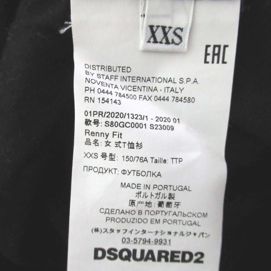 美品 20SS DSQUARED2 ディースクエアード ICONプリント クルーネック ショートスリーブ 半袖 Tシャツ カットソー XXS ブラック レディース 古着 中古 USED DSQUARED2 - 美品 20SS DSQUARED2 ディースクエアード ICONプリント