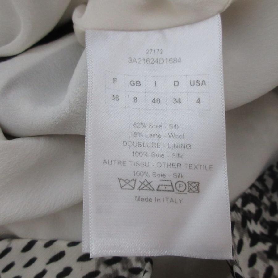 Christian Dior（クリスチャン・ディオール） 美品 13AW ラフシモンズ