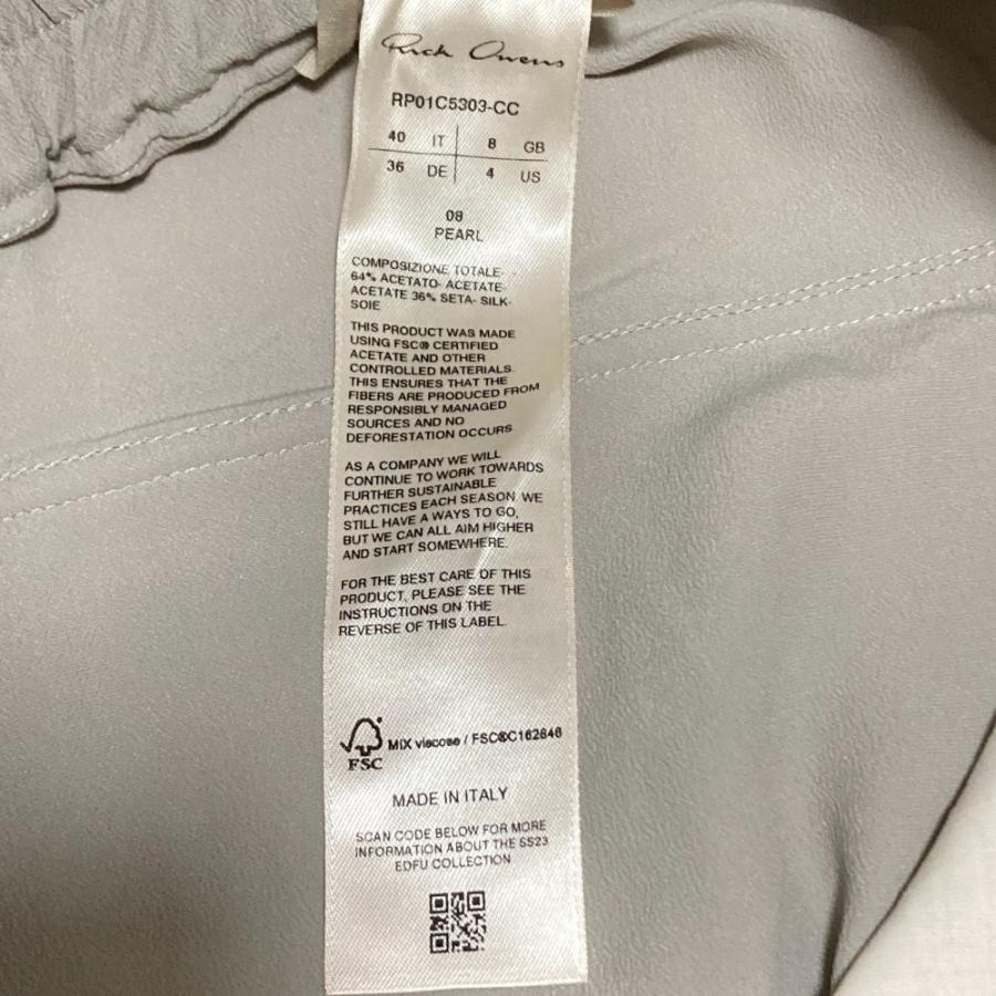 Rick Owens 美品 23SS RICK OWENS リックオウエンス WL DRAWSTRING  