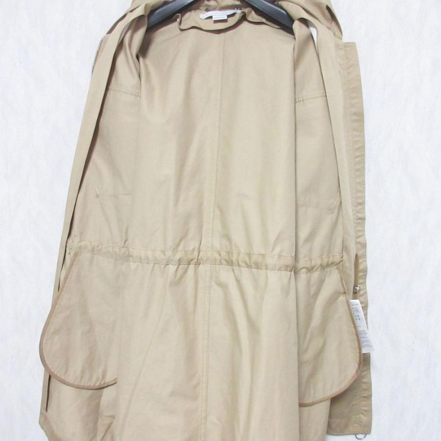 Stella McCartney（ステラ・マッカートニー） 美品 20SS STELLA