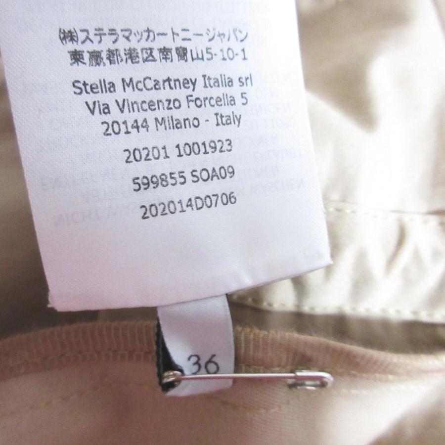 Stella McCartney（ステラ・マッカートニー） 美品 20SS STELLA
