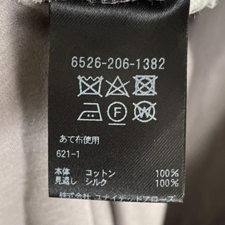 DRAWER（ドゥロワー） 美品 23SS DRAWER 半袖 クルーネック ロング