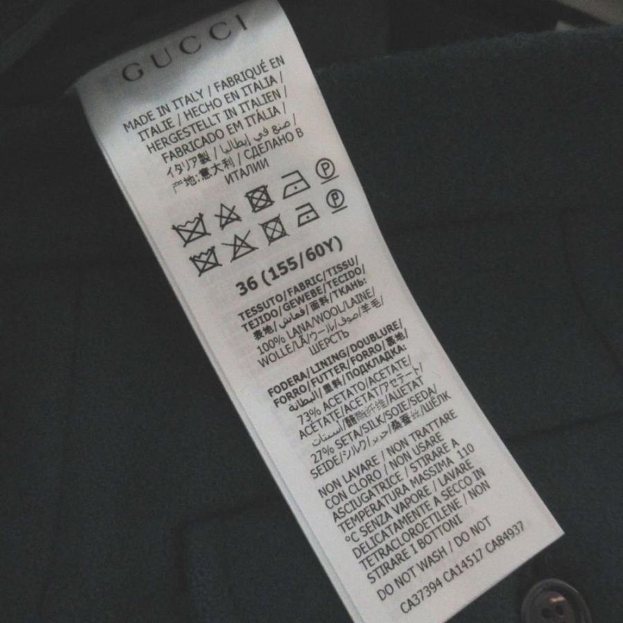 GUCCI（グッチ） 美品 21SS GUCCI ツータック ハイウエスト ウール