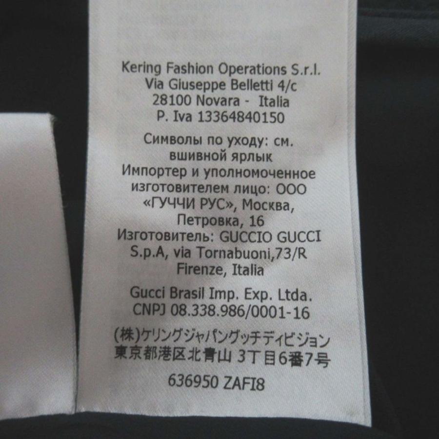GUCCI（グッチ） 美品 21SS GUCCI ツータック ハイウエスト ウール