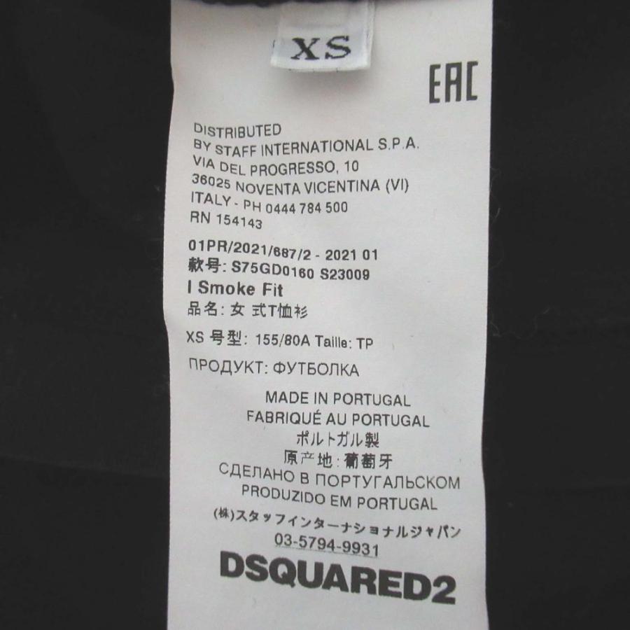 DSQUARED2（ディースクエアード） 美品 21SS DSQUARED2 グラデーション