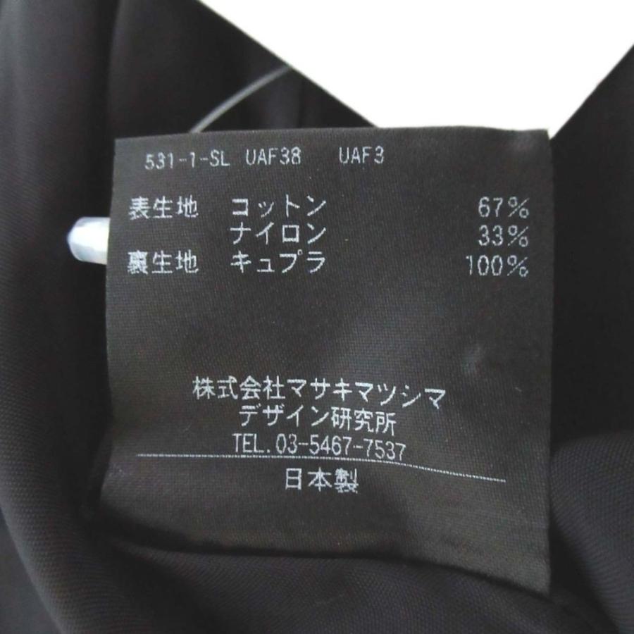 T-mat Masaki-Paris 美品 ティーマット マサキパリ 2022年モデル