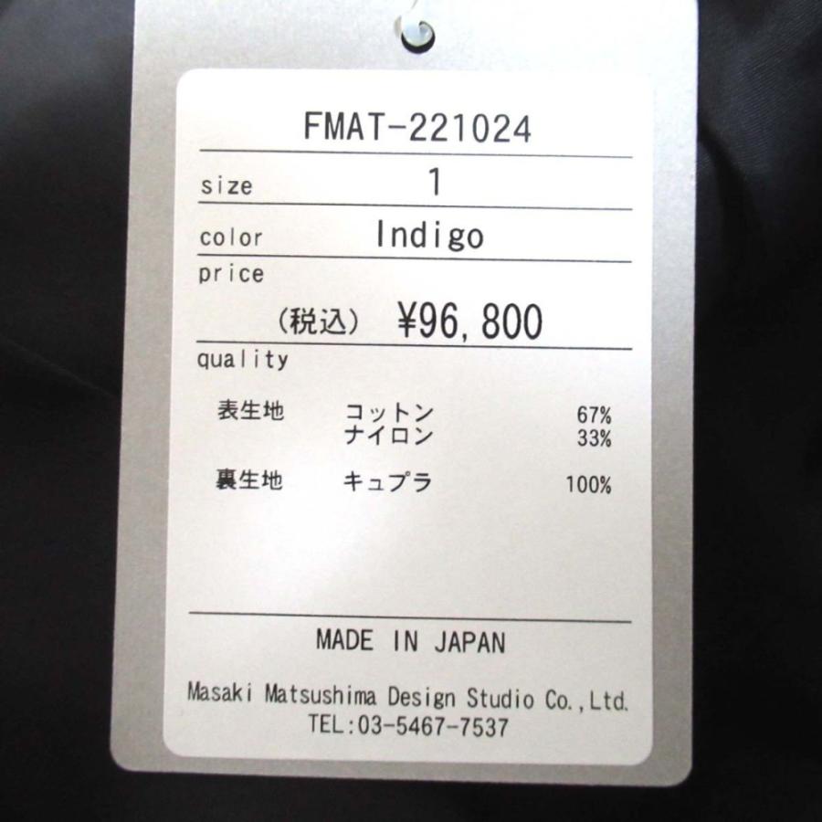 T-mat Masaki-Paris 美品 ティーマット マサキパリ 2022年モデル 
