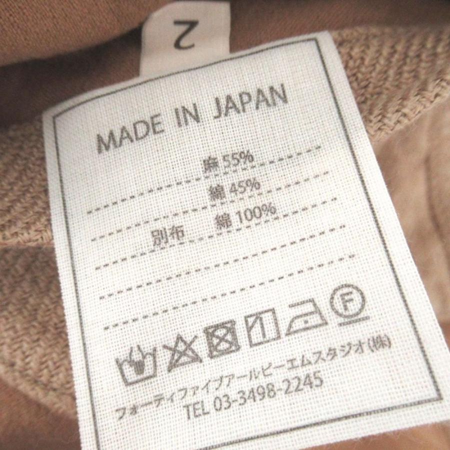 美品 45R フォーティファイブアール リネンコットン 3B シングル テーラードジャケット 2サイズ ベージュ メンズ 古着 中古 USED 美品 45R フォーティファイブアール リネンコットン 3B シングル