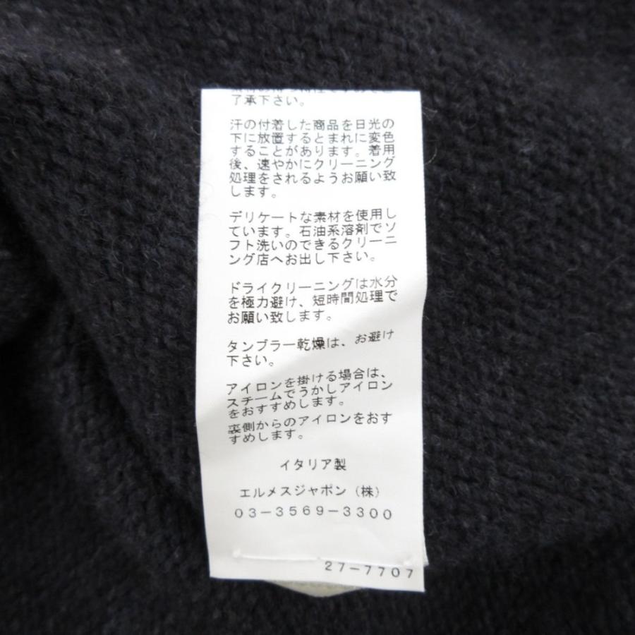 HERMES（エルメス） 良品 ルメール期 ヤク100％ 半袖 膝下丈 ニット