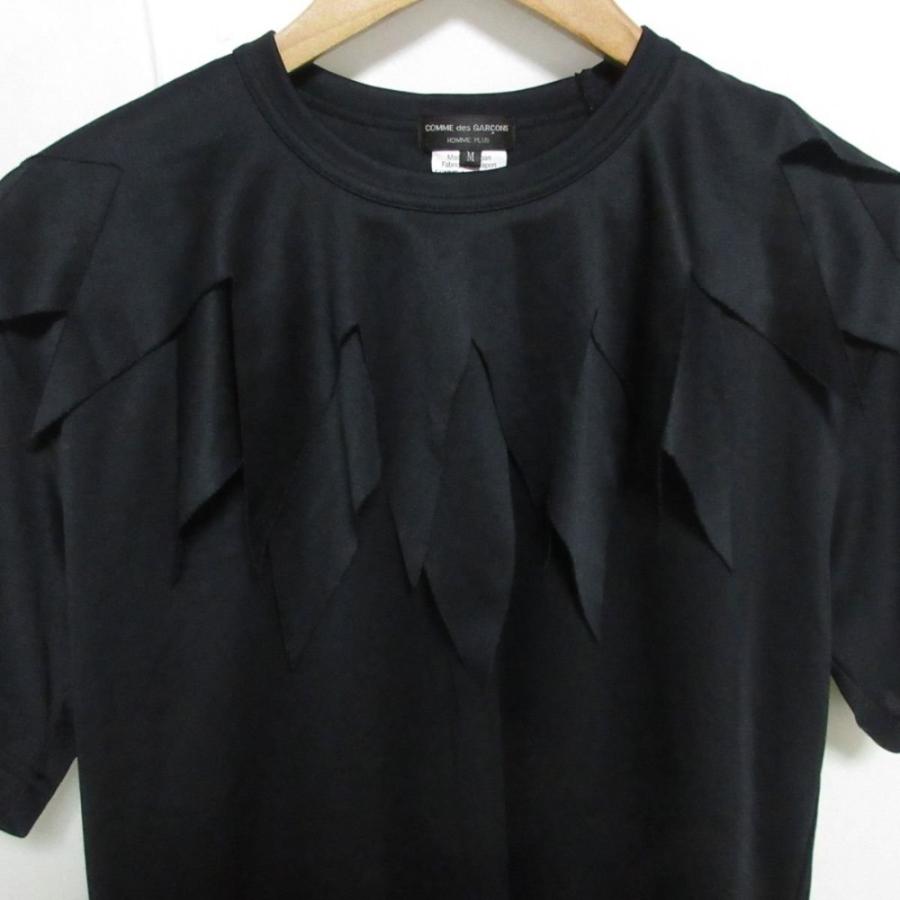 COMME des GARCONS HOMME PLUS 美品 23SS コムデギャルソンオム