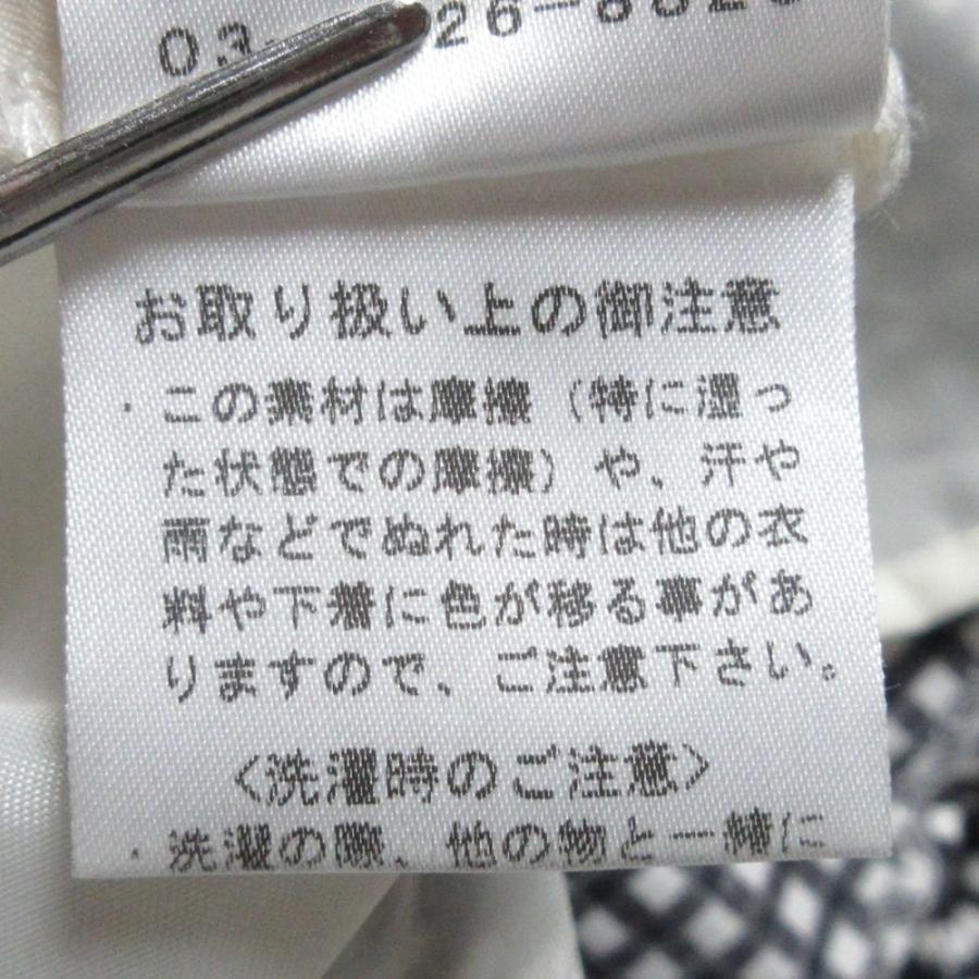 TSURU by Mariko Oikawa（ツルバイマリコオイカワ） 美品 チェック柄