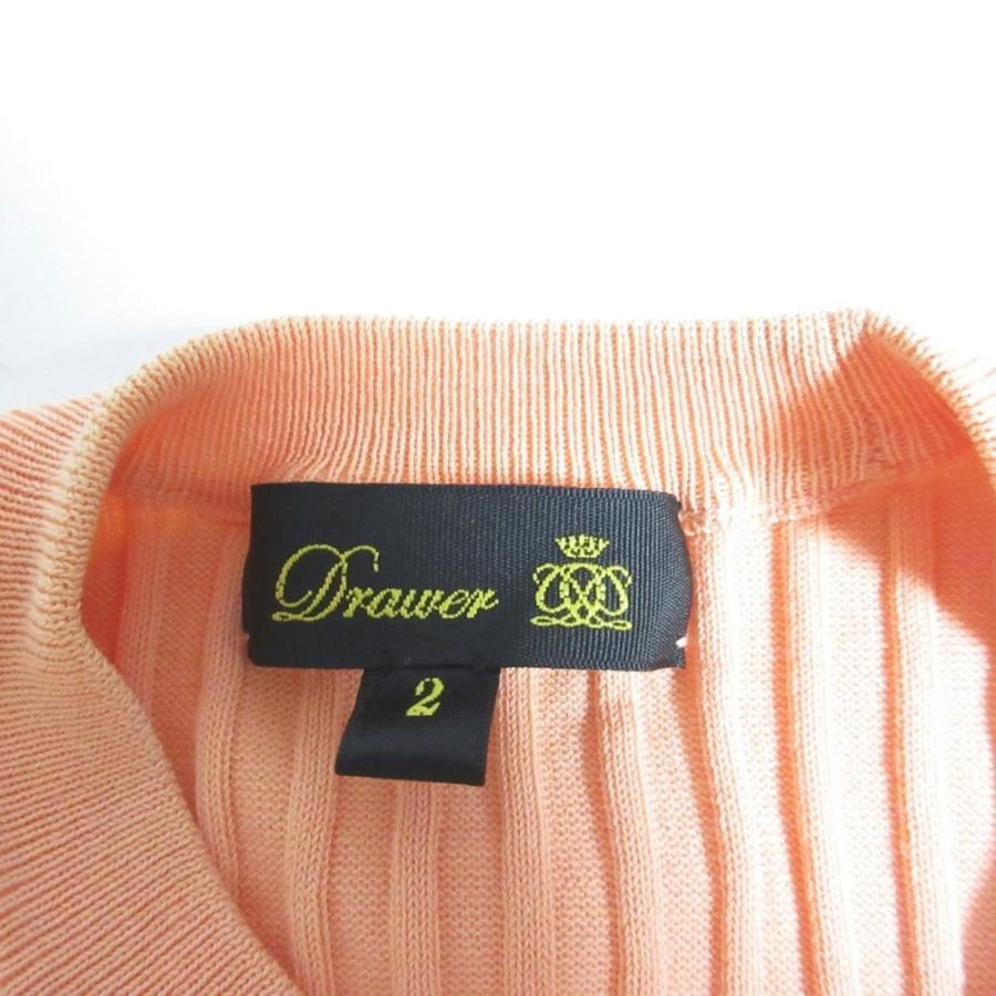 Drawer ドゥロワー ニット セーター アイボリーリブ 柄 【公式通販】