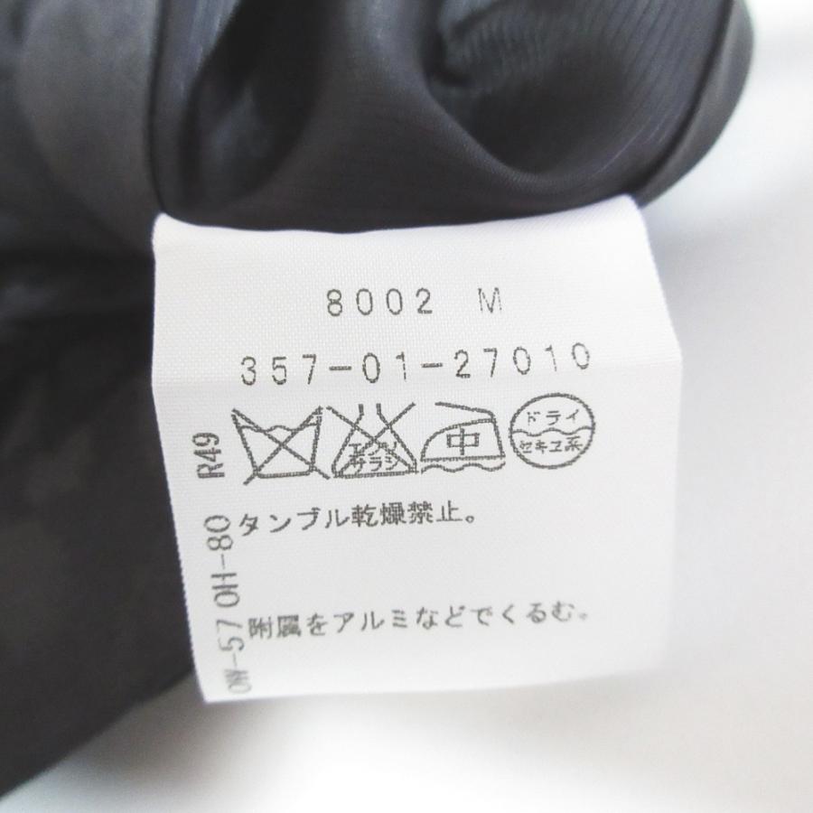 Vivienne Westwoodレオパード ・ ミニスカート3サイズ Vivienne Westwood red label 美品 ヴィヴィアンウエストウッド レッド