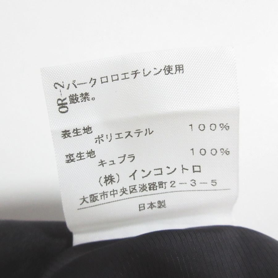 Vivienne Westwood red label 美品 ヴィヴィアンウエストウッド レッド