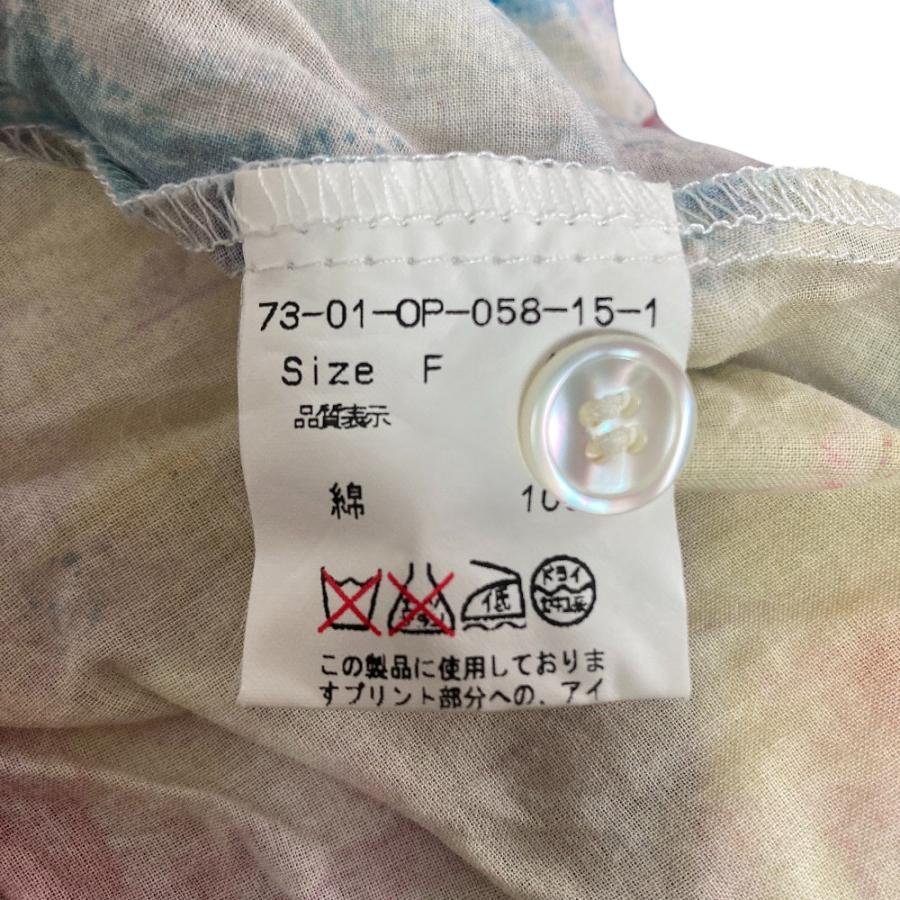 l'atelier du savon（アトリエドゥサボン） 美品 水彩プリント