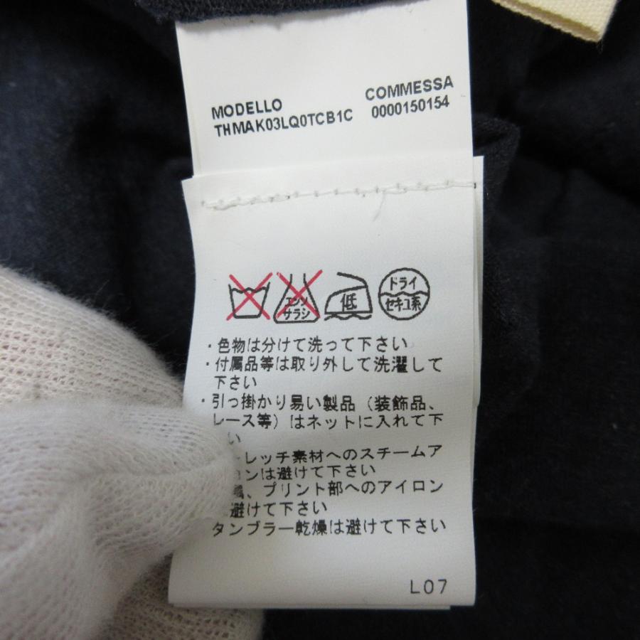 MARNI（マルニ） 美品 ウール シルクブレンド フリル ノースリーブ V 