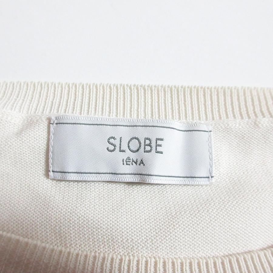 美品 23SS SLOBE IENA スローブイエナ アイスコットンクルーネックプル