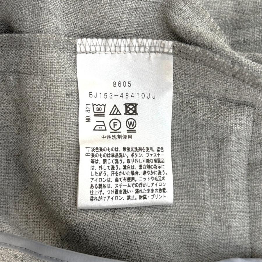 良品 UNTITLED アンタイトル 春夏用 1B テーラードジャケット タイトスカート スーツ セットアップ サイズ2 グレー レディース 古着 中古 USED UNTITLED（アンタイトル） 良品 春夏用 1B テーラードジャケット