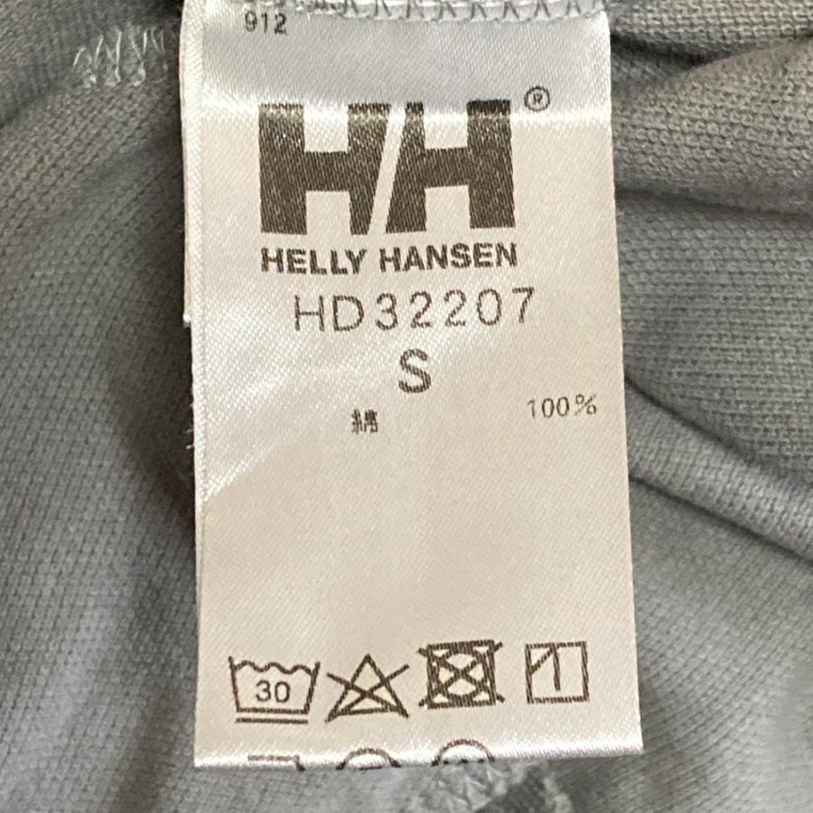 HELLY HANSEN（ヘリーハンセン） 美品 HELLY HANSEN R.M.C. ロイヤル