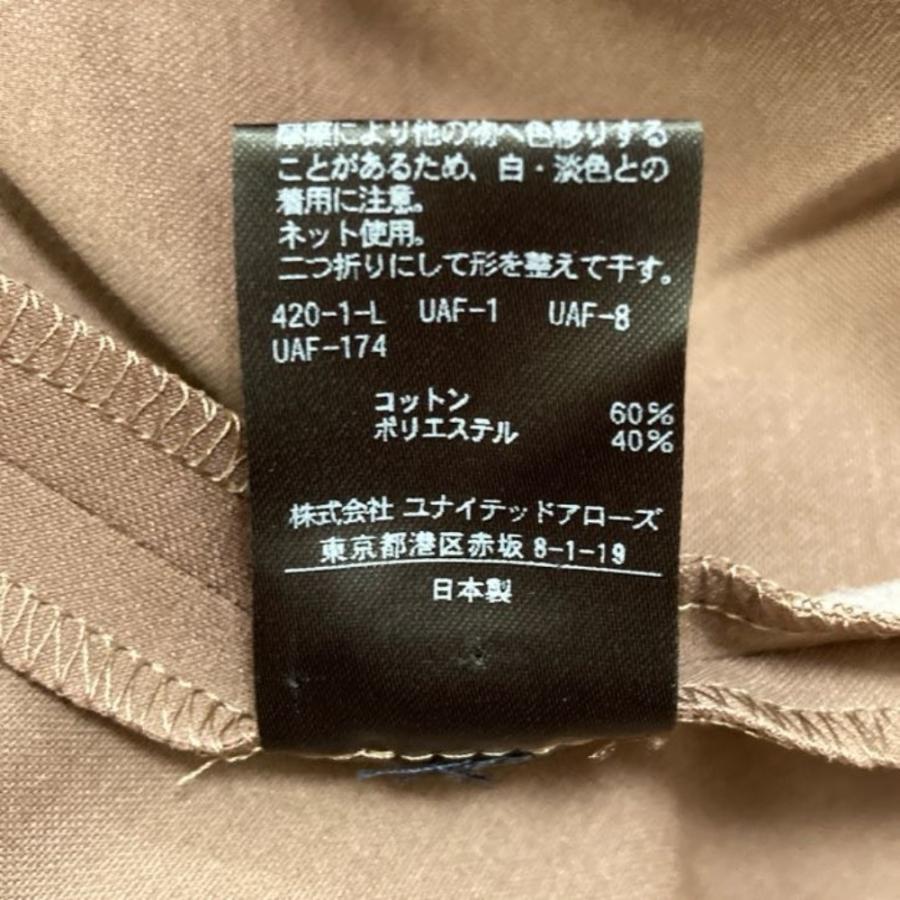 UNITED ARROWS（ユナイテッドアローズ） 良品 キーネック タイト