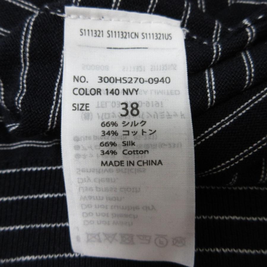 ENFOLD（エンフォルド） 美品 24SS ENFOLD SILK×COTTON PULLOVER