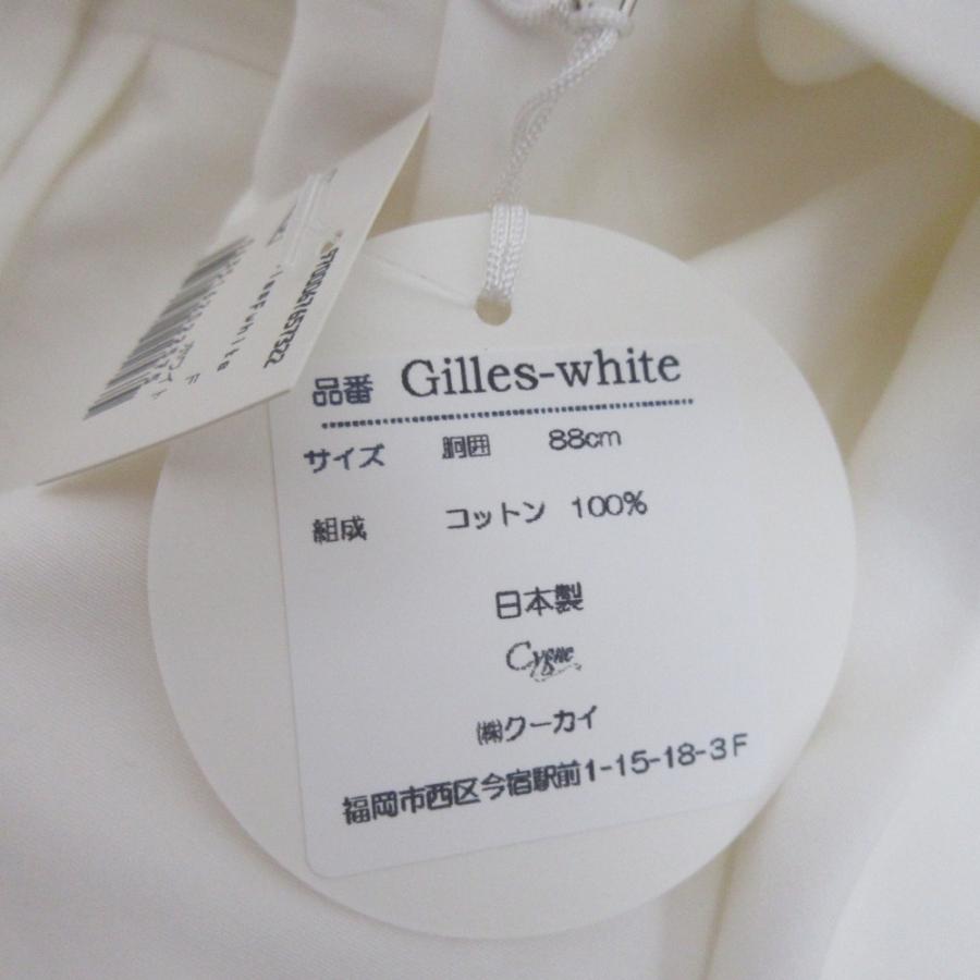 新品同様 cygne シーニュ ペプラム ジレ ノースリーブシャツ ブラウス