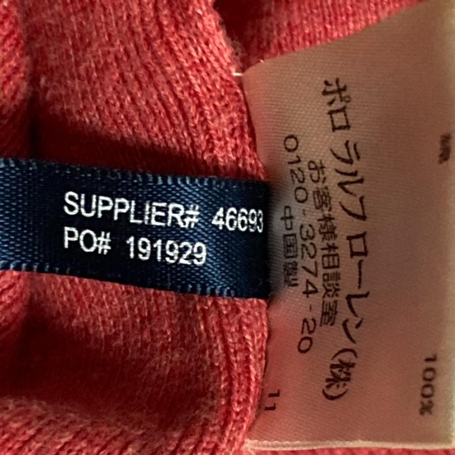 美品 Polo by Ralph Lauren ポロラルフローレン ピマコットン Vネック 