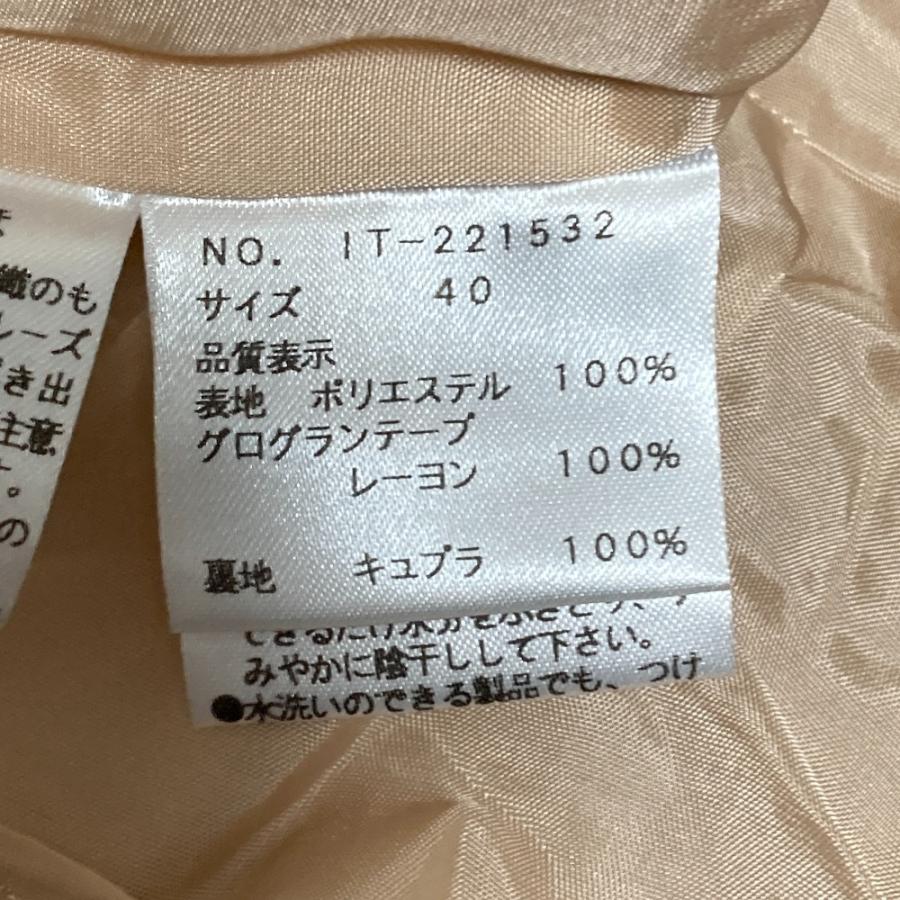 M'S GRACY（エムズグレイシー） 美品 ダルメシアン柄 半袖 ミディ