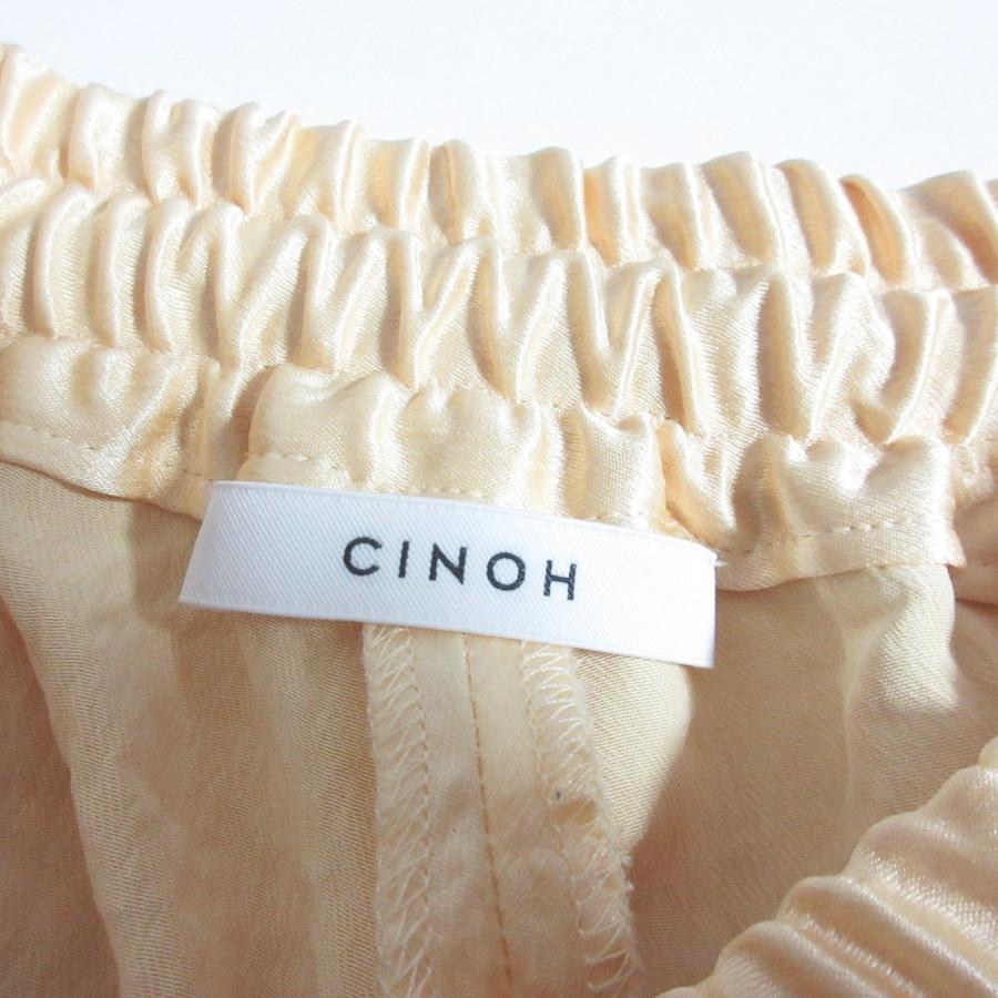 美品 23SS CINOH チノ SATIN RELAX PANTS サテンリラックスパンツ 