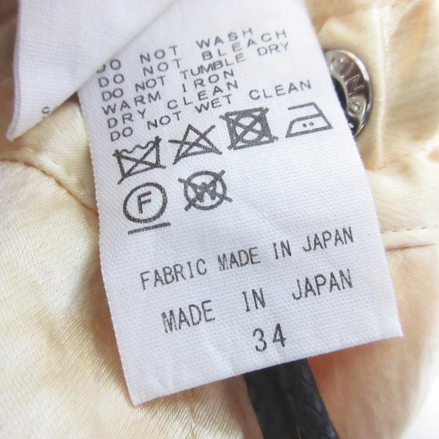 美品 23SS CINOH チノ SATIN RELAX PANTS サテンリラックスパンツ 