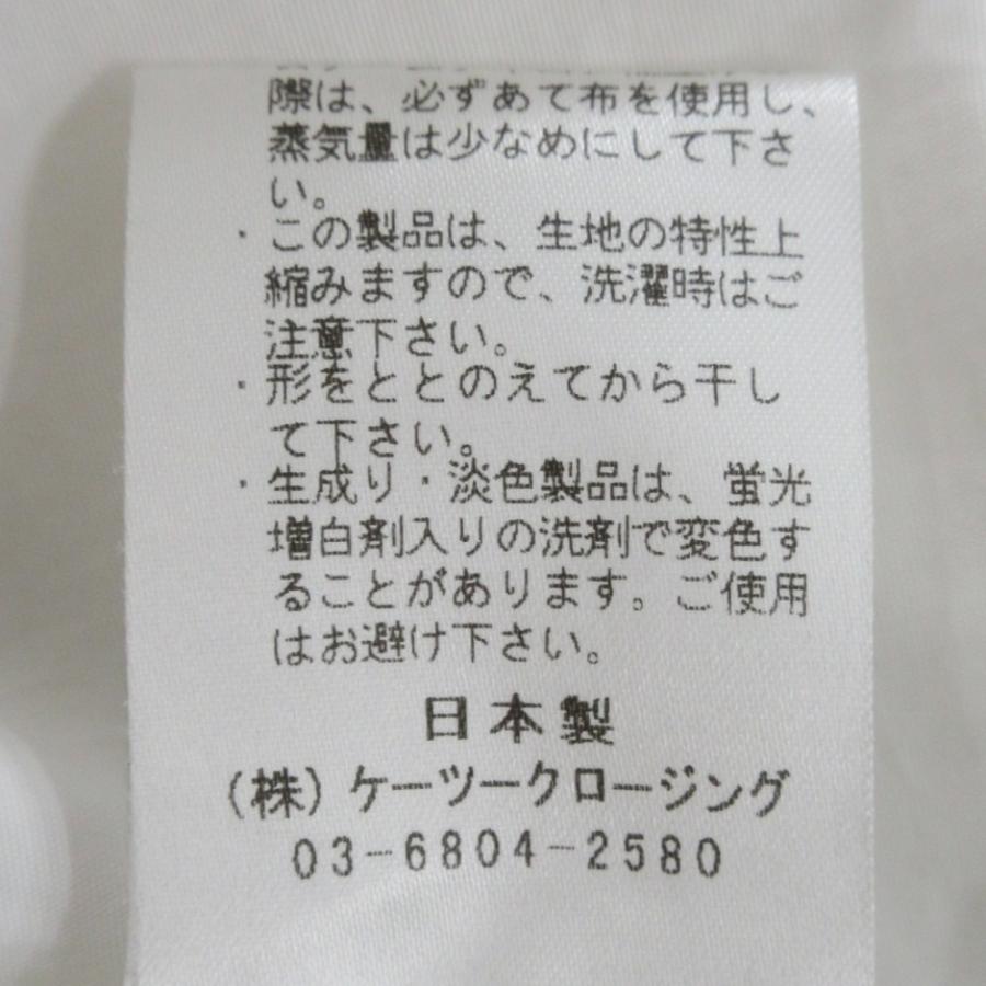 Yori 23SS yori ヨリ フラットカラー 長袖 ペプラムブラウス YR21
