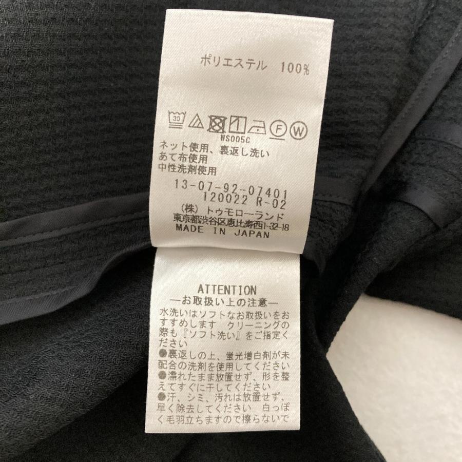 TOMORROWLAND collection 美品 トゥモローランド コレクション ニット