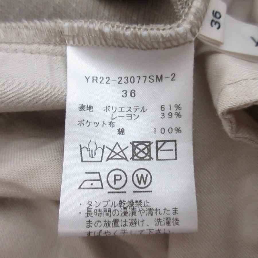 Yori 良品 23SS yori ヨリ イージーウエスト リネンライク ハンサム 